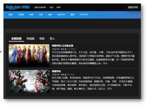 国产精品自在线,探索国内影视作品的魅力与风采